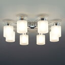 yamada 屋内シャンデリア 電球色 Ra94 ランプ付 取付簡易型 〜14畳 CD4298L