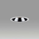 yamada 軒下ダウンライトベース LED一体型 電球色 Ra95 FHT42W相当 電源別売 防雨 専用調光器対応 埋込穴φ100mm 26° DD3526...