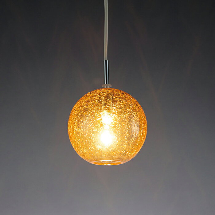 Pendant Lamps - yamada　屋内ペンダントライト　ランプ付　ダクトタイプ　PE2642