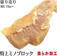 https://thumbnail.image.rakuten.co.jp/@0_mall/allmeat-co/cabinet/compass1548830514.jpg