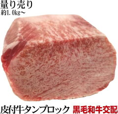 https://thumbnail.image.rakuten.co.jp/@0_mall/allmeat-co/cabinet/compass1549089171.jpg