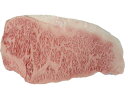 A5等級黒毛和牛 佐賀牛 宮崎牛 黒牛 等 サーロインステーキ 約250g ステーキ肉冷凍 オールミート お肉 肉 精肉 加工品 BBQ バーベキュー お得 贈...