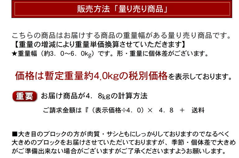 業務用 黒毛和牛リブロースブロック 真空1パック 暫定重量 約4kg前後 量り売り 牛肉 ブロック 送料無料 冷蔵直送 オールミート お肉 肉 精肉 加工品 BBQ バーベキュー お得 贈り物 プレゼント ギフト 御歳暮 お歳暮 3