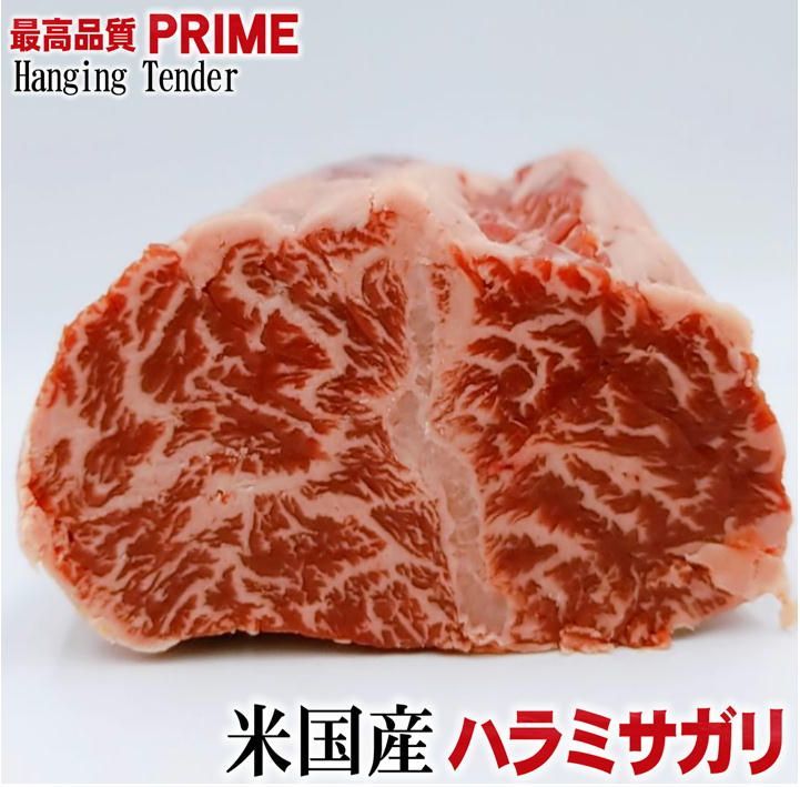 ̵ ꥫ ǹʼץ饤 þϥߥ֥å 2.0kg ̳ ̤  ϥ  ߡ    ù BBQ С٥塼  £ʪ ץ쥼 ե  ץ쥼 Ū