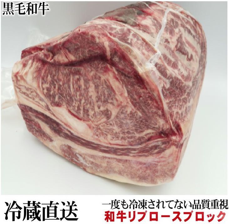 松阪牛すきやき リブロース 900g SHS790045 |精肉 肉加工品 牛肉 セット 詰め合わせ お歳暮 父の日 特産品 会席料理 お中元