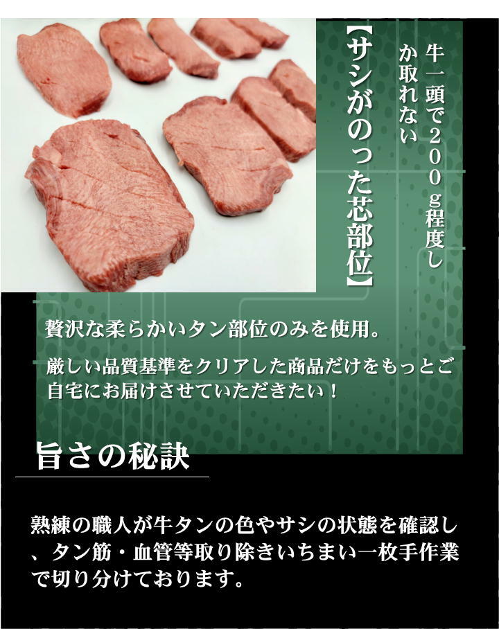 ������ ���ӵ���ȥ����� ���ڤ��þ������ ��150g ���٤��Τޤ޿����ѥå� ���� ������ߡ��� ���� �� ���� �ù��� BBQ �С��٥��塼 ���� £��ʪ �ץ쥼��� ���ե� ����ʪ ����� ������