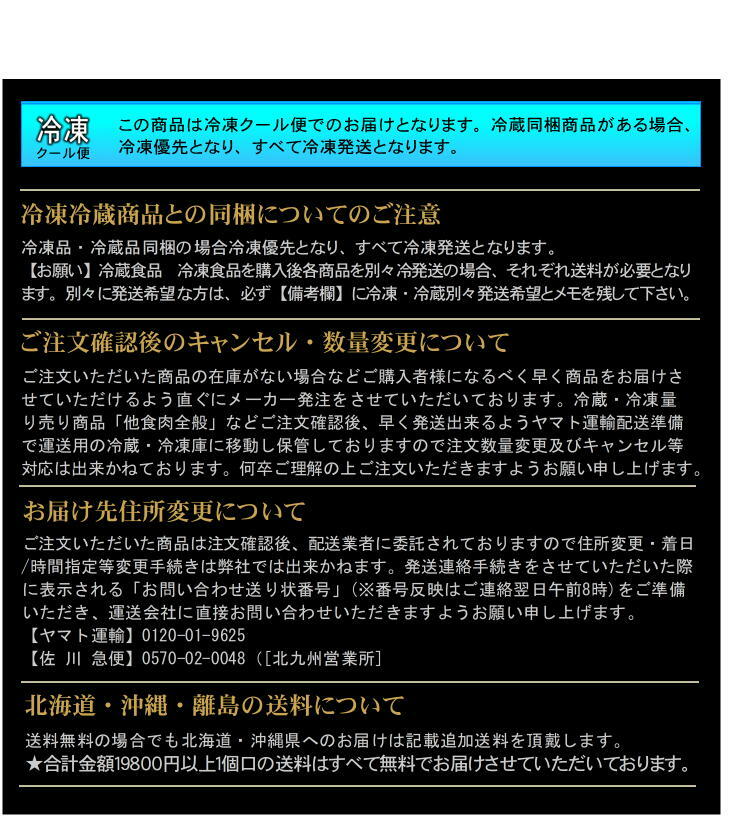 超希少国産「黒豚」ボイル柔らか焼き豚足約320g業務用黒豚豚足!本物の味をお楽しみください!【冷凍】