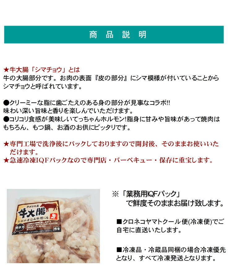 ���餫����Ĳ ����Ĳ ���åȺ� IQF�ѥ�ѥ�ѥå� ��500g �����ӥ������� ���� ���� bbq �� ���� ������ߡ��� ���� �� ���� �ù��� BBQ �С��٥��塼 ���� £��ʪ �ץ쥼��� ���ե� ����� ������