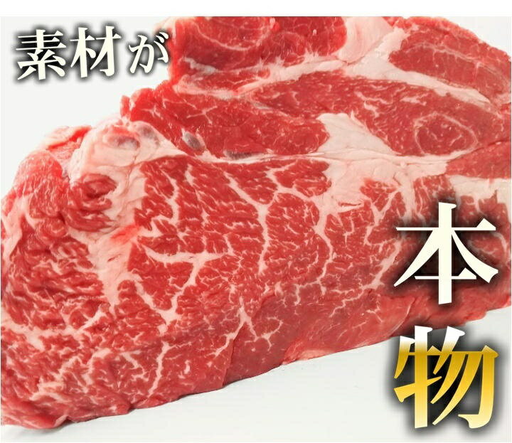 プライム牛ステーキブロック 塊肉 暫定重量 約2.0kg前後 無添加 ホルモンフリー 抗生物質0 US最高品質 量り売り 冷蔵直送 牛肉 ブロック ステーキ肉 肉 オールミート BBQ バーベキュー ギフト 父の日 プレゼント お中元