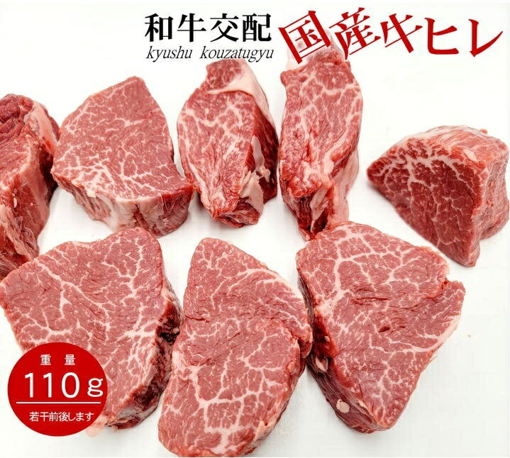 彣 ҥ쥹ơ µ110g彣ؤʼҥϤƤޤ ơ    ߡ    ù BBQ С٥塼  £ʪ ץ쥼 ե  ץ쥼 Ū