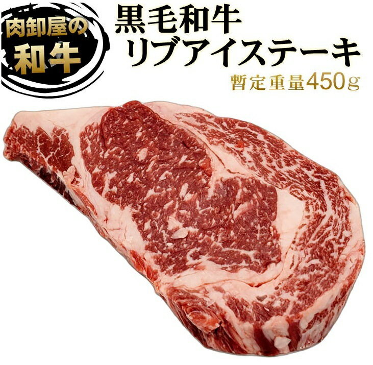 【ふるさと納税】近江牛ロースステーキ（3枚）600g　【お肉・牛肉・ロース・ロースステーキ・ステーキ】