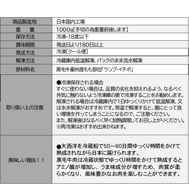 ����ʪ����α0 ��Ĺ�ۥ����α̵�� ����� ���� ��1kg���� ��̳������ ���� �֥��å� ������ߡ��� ���� �� ���� �ù��� BBQ �С��٥��塼 ���� £��ʪ �ץ쥼��� ���ե� ����� ������