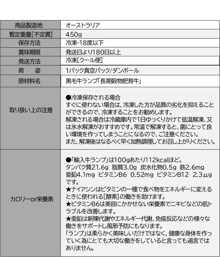 ����ʪ����α0 ��Ĺ�ۥ����α̵�� ����� ���ץ��ơ����֥��å� ��450g ������ߡ��� ���� ���� �֥��å� �� ���� ���� ����� ���ե� �ץ쥼��� ������ �ץ쥼��� ����� ������