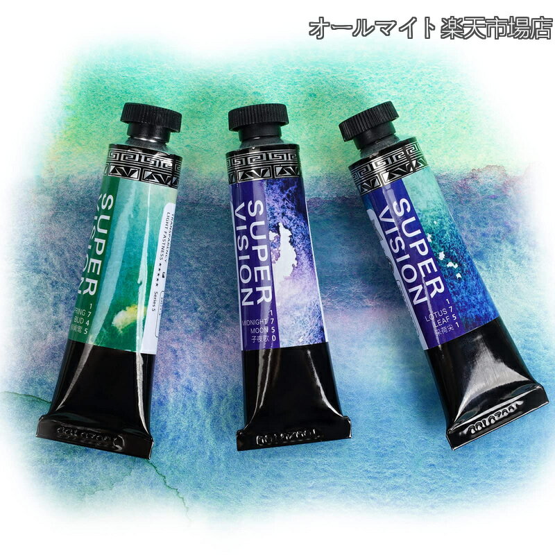 Rakuten - 【送料無料】VISION 水彩絵の具 分離色 透明水彩 絵の具 3色 セット チューブ イラスト 漫画 ホビー 画材 絵手紙 えのぐ アーティスト 絵の具 特殊色 Diverse Colors Layering 15ml 「柳聞鶯+子夜歌+采荷尖」 3色