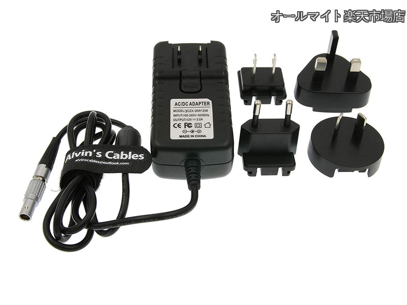 Rakuten - 【送料無料】Cables Teradek Cube Hollyland Cosmo 600 用の Teradek 電源 アダプター 変換器 ケーブル 2 pin（通用AC to US UK EU AU プラグ 付き）