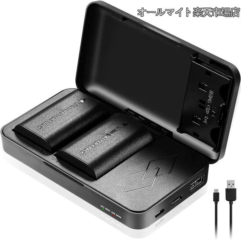 【送料無料】LP-E6N LP-E6 バッテリー 充電器ケース付き LP-E6N CANON交換 バッテリー 2個セット 2300mAh Canon EOS R/ 5D Mark II/Mark III/ 5DS/ 5DS R/ 6D/ 7D/ 7D Mark II/ 60D/ 60Da/ 70D/ 80Dなど デジタルカメラに対応 【PSE基準検品】カメラバッテリー 高速連続撮影