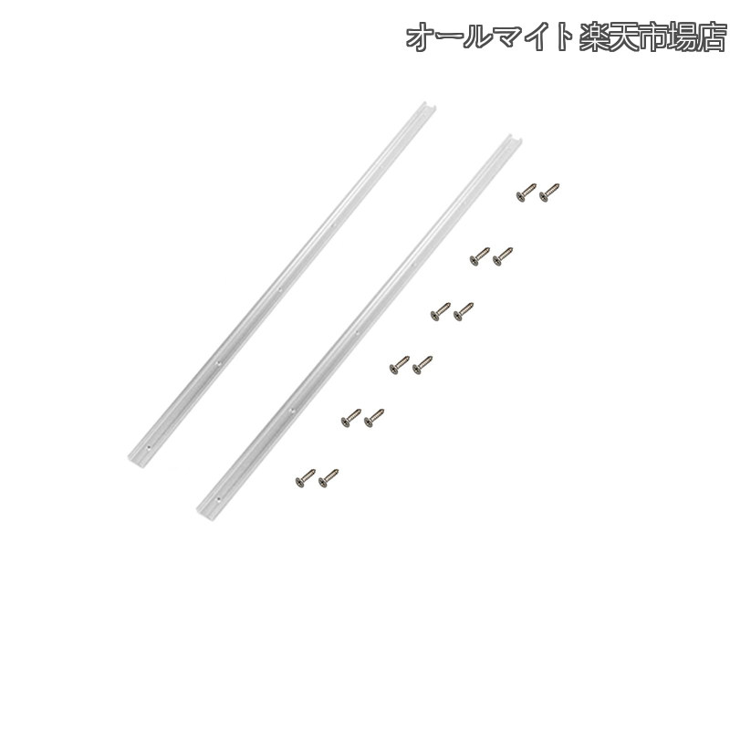 乐天商城 - 【送料無料】Tスロットトラック 30mm標準規格マイタートラック マイタースロット天板用 アルミ合金、大工ツール テーブルソー用 (1000mm)