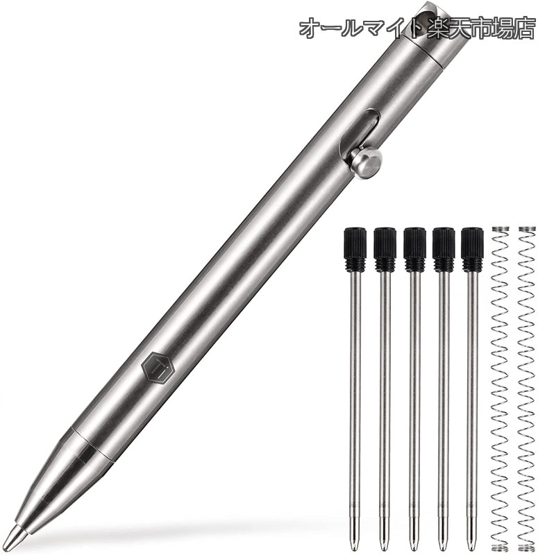【送料無料】多機能ペン チタン 替え芯5本 ばね2本付き 長さ91mm KP00 格納式 ボールペン コンパクト 高級 軽量 書きやすい ボルト アクション ペン ストレス解消 タクティカルペン キーホルダー/ネックレス対応