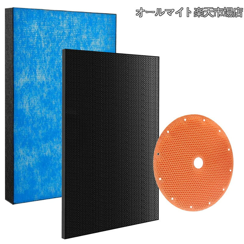 【送料無料】集塵HEPAフィルター KAFP