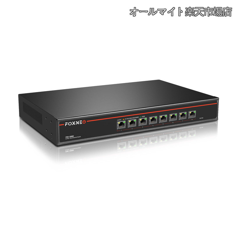 Rakuten - 【送料無料】スイッチングハブ 8ポート 全ポート10Gbps対応 RJ45 LANハブ 10G/10GbE 高速ネットワークハブ NAS・サーバー・10G回線対応 金属筐体 ラックマウント対応 プラグ＆プレイ 2年保証
