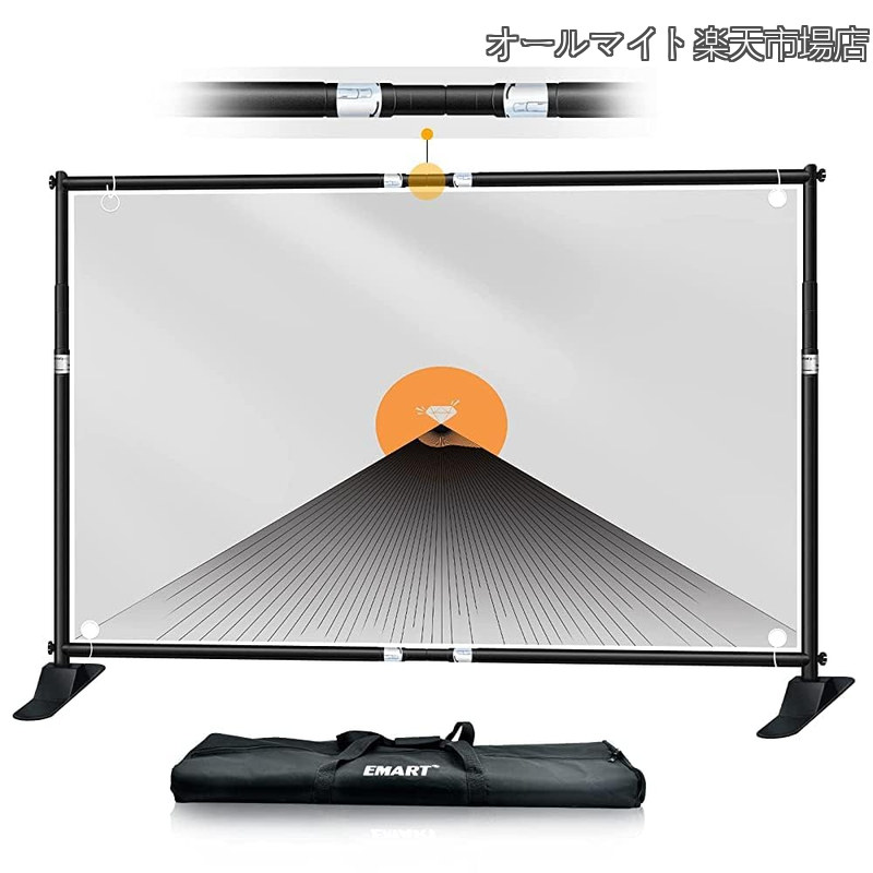 Rakuten - 【送料無料】背景スタンド 背景バナースタンド 撮影スタンド 240×300cm 伸縮式 幅、高さ調節可能 合金製 高耐久 背景布/グリーンバックスタンド簡単組立 展示会、トレードショー、 パーティー装飾などに適用 写真撮影、生放送、 グリーンバック、背景紙、クロマキー合成など