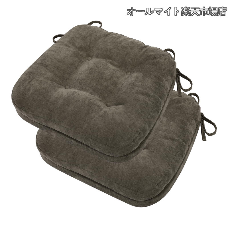【送料無料】クッション 椅子クッション 厚め7cm 低反発+高反発 二層構造 ざぶとん 椅子用 低反発座布団 チェア用 フロア用 高反発ざぶとん 馬蹄型 滑り止め ひも付き (ブラウン 2枚セット)