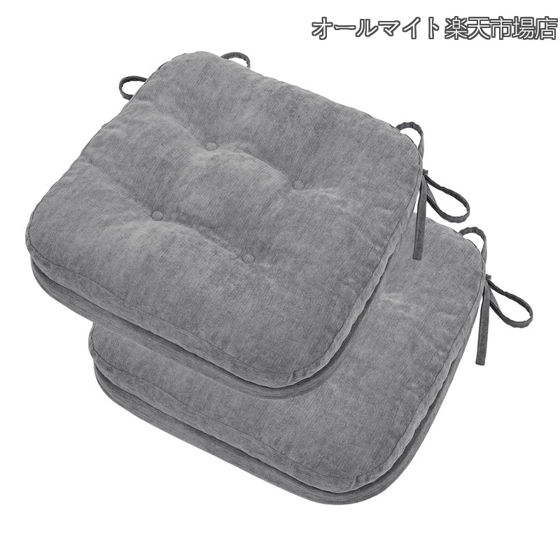 【送料無料】クッション 椅子クッション 厚め7cm 低反発+高反発 二層構造 ざぶとん 椅子用 低反発座布団 チェア用 フロア用 高反発ざぶとん 馬蹄型 滑り止め ひも付き (グレー 2枚セット)
