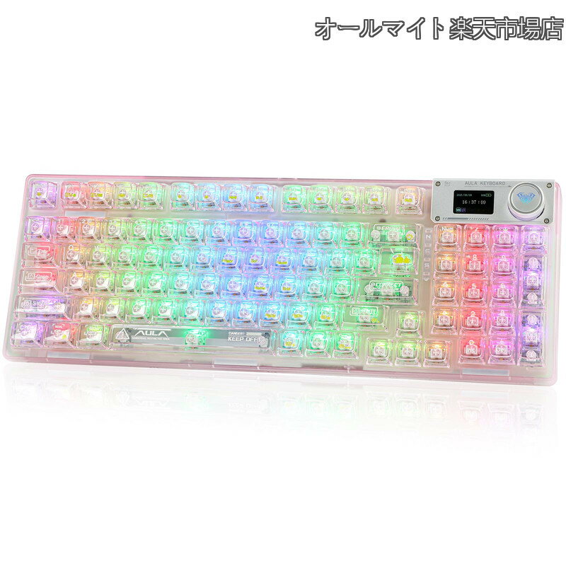 Rakuten - 【送料無料】ゲーミングキーボード 透明キーボード メカニカルキーボード テンキー ワイヤレス ピンク 透明キーキャップ ホットスワップ対応 RGBバックライト搭載 95キー トライモード接続 Android/IOS/Mac/Windows対応 BT5.0/2.4G/USB-C ディスプレイ付き ピンク (リニア軸)