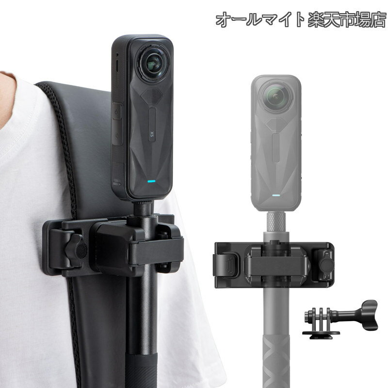 VCR 自撮り棒ホルスター バックパック ストラップ クリップマウント Insta 360 X5 X4 Go Ultra ACE Pro 2用 調節可能 クイックリリース Pro Hero 13 12 Max 2用 DJI osmo Nano Action 5カメラアクセサリー用