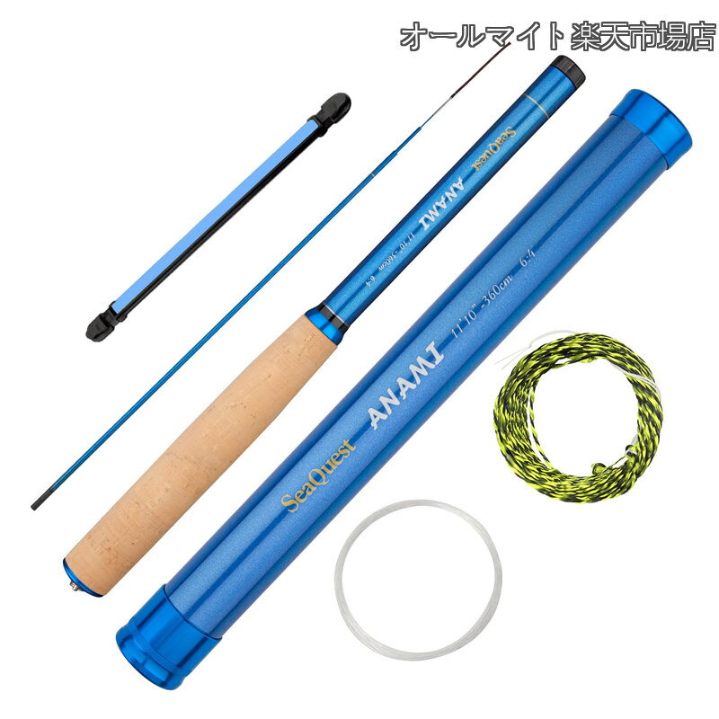 Rakuten - 【送料無料】Tenkara釣り竿セット6:4 7:3 5‘5“ 6’9” 8' 9'3