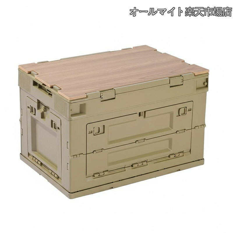 Other - 【送料無料】折りたたみ 収納ボックス 50L 工業スタイル 蓋付き 全方向から取り出せる 防カビ防湿 プラスチック製 積み重ね可能 大容量 耐荷重30kg シンプルデザイン 家庭用 車用 アウトドア 衣類布団収納 簡単組立 (ミリタリーグリーン)