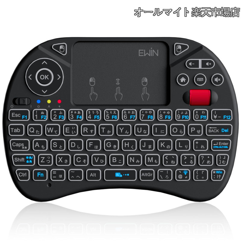 【送料無料】ミニキーボード ワイヤレス 2.4GHz 日本語配列 タッチパッド マウスホイール付き 8色バックライト USBレシーバー付き 超小..