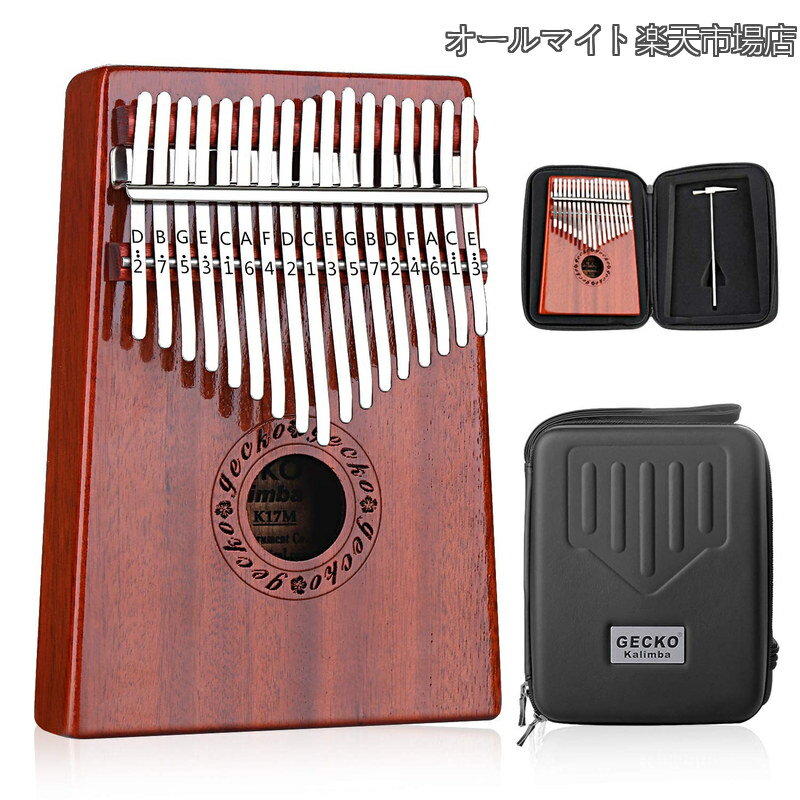 Rakuten - 【送料無料】カリンバ 17 keys Kalimba 親指ピアノとEVA高性能保護ケース、ハンマー、スタディガイド。