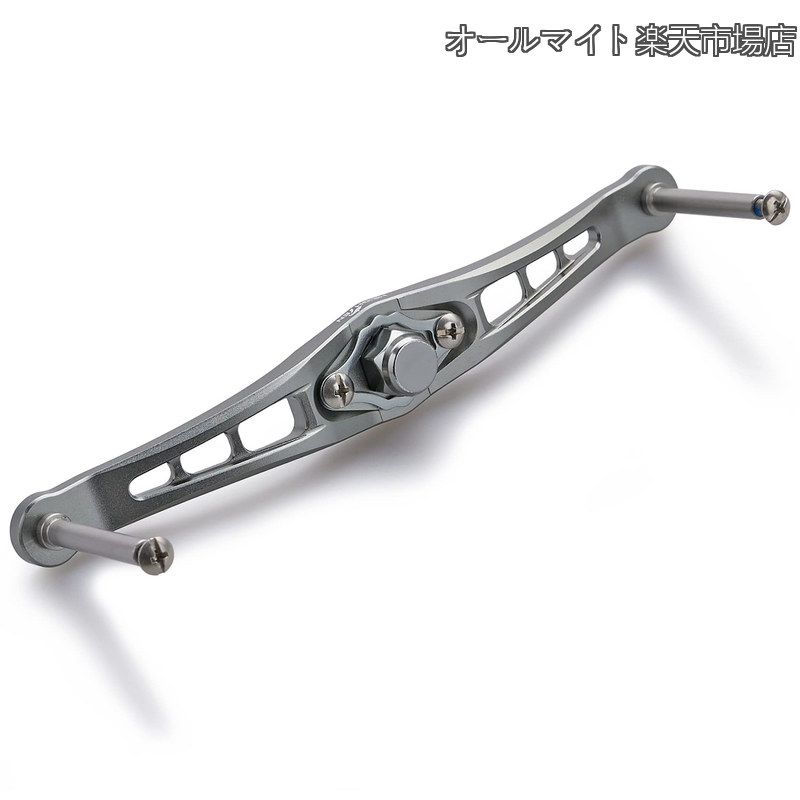 Rakuten - 【送料無料】120/92mm ベイト リール ハンドル(ノブ無し) シマノ ダイワ アブガルシア 通用 ベイトリール 用 Wing Series (120mm - ガンメタル) (HT11203)