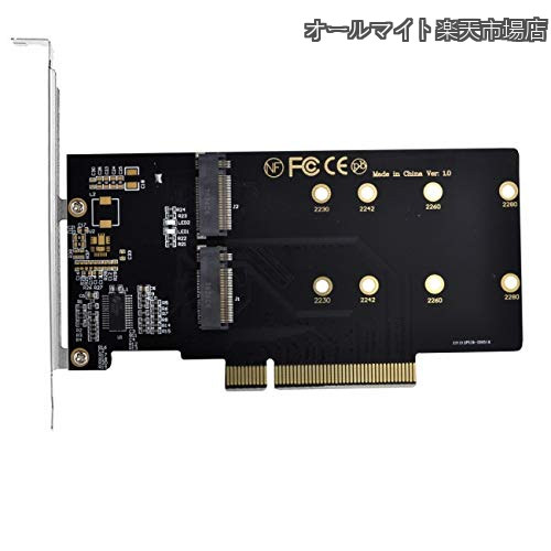 Rakuten - 【送料無料】2X NVME M.2 AHCI→PCIE Express 3.0 Gen3 X8 X16 RAID カード VROC Raid0 ハイパーアダプター。