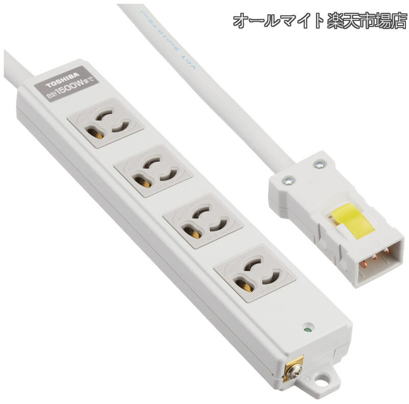 Rakuten - 【送料無料】ハーネス用OAタップ4個口抜け止め形 キャブタイヤケーブル付 ケーブル長 5M DC8124EN-5