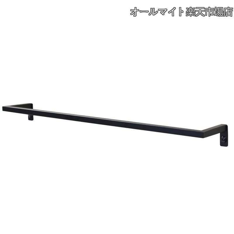 Rakuten - 【送料無料】タオルハンガー【 角パイプ】 【幅400mm】 マットブラック【日本製】