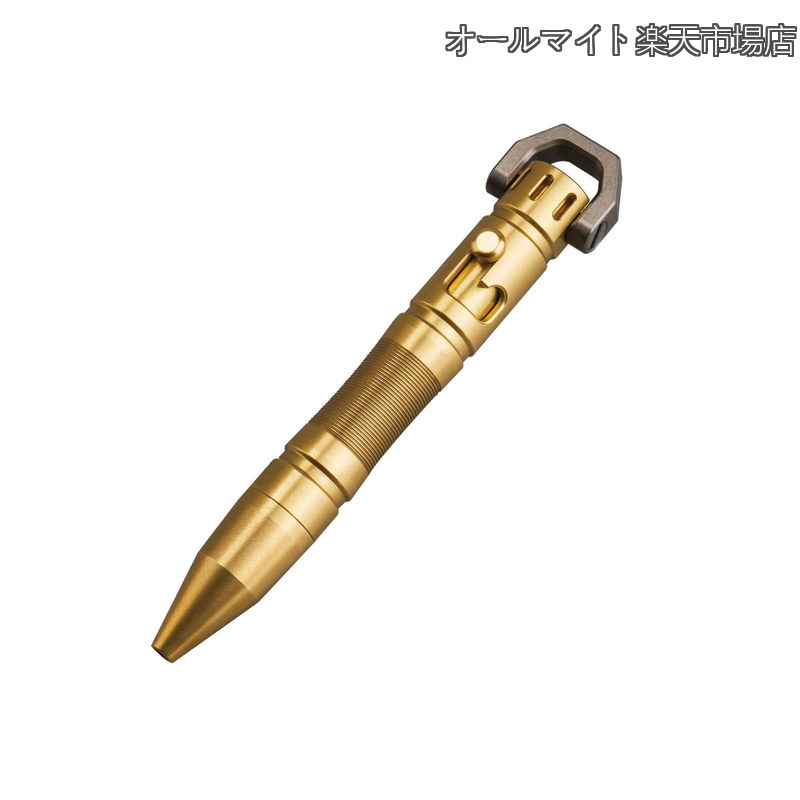 【送料無料】多機能ペン dリング付き TPX8 格納式 ボールペン キーリング付き チタン/真ちゅう/銅 高級 持ち運び便利 タクティカルペン 多機能 ボルト アクション ペン 軽量 書きやすい アウトドア