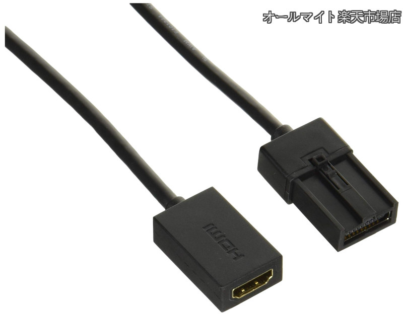 Rakuten - 【送料無料】NXシリーズ用 HDMI Type-E to A 変換ケーブル KCU-620HE