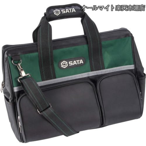 Rakuten - 【送料無料】ポータブルツールバッグ 430×300×330mm 95197