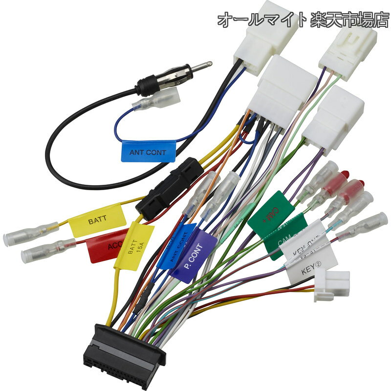 Rakuten - 【送料無料】KNA-25WT トヨタ車用ステアリングリモコンケーブル KENWOOD