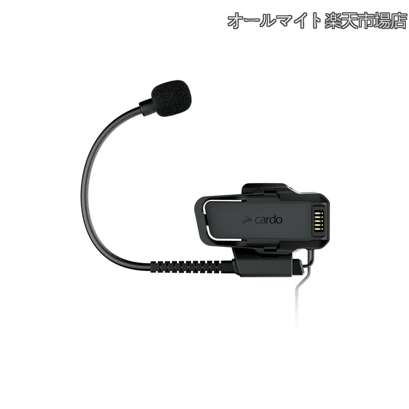 Rakuten - 【送料無料】カルド インカム PACKTALK PRO/EDGE ハーフヘルメットキット ハーフヘルメット用ロングアームマイクキット エアーマウント付属 ACC00022