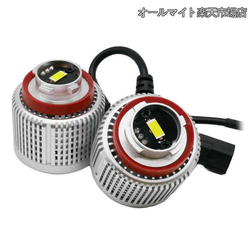 Rakuten - 【送料無料】LED LW5B バックランプ ホワイト 6000K 瞬間最大14000lm 純正LED交換 車種別専用設計
