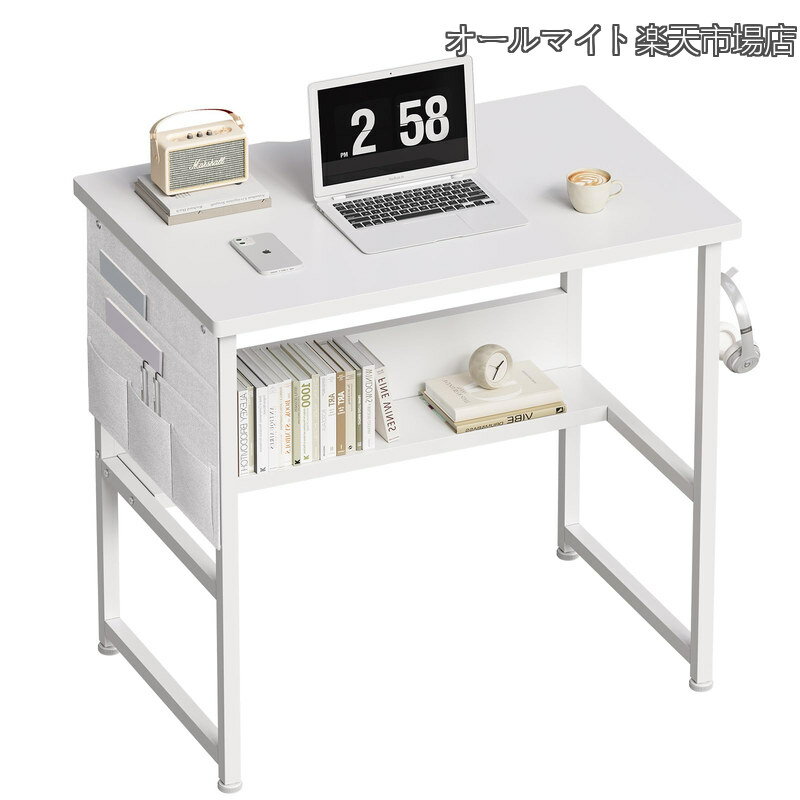 乐天商城 - 【送料無料】デスク パソコンデスク 机 pcデスク 幅80cm 勉強机 収納袋付き学習机 オフィスデスク 作業机 モニターアーム取付対応 組立簡単 白い