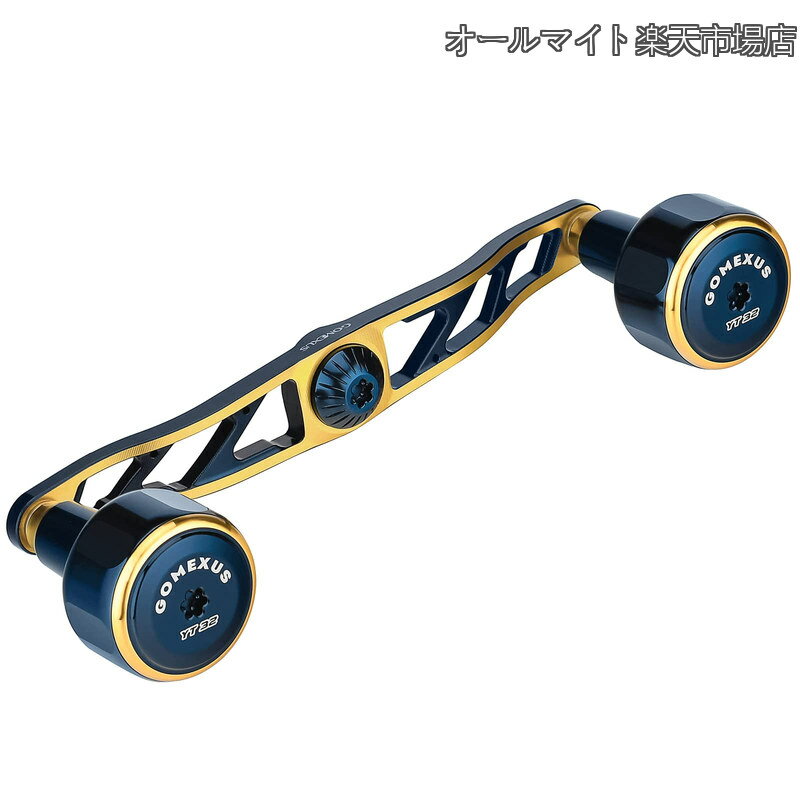 Rakuten - 【送料無料】CH130 リールハンドル ダイワ (Daiwa) シマノ (Shimano) ベイトリール対応 ダブルハンドル シーボーグ ソルティガIC 専用 両軸リール ハンドル交換 130mm ハンドルノブ付き ディープタイラバ ジギング 青物 釣り 左右兼用