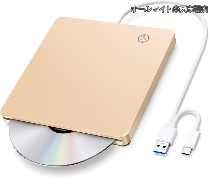 【送料無料】DVDドライブ 外付け USB 3.0＆Type-C兼用 スロットイン式 タッチイジ...