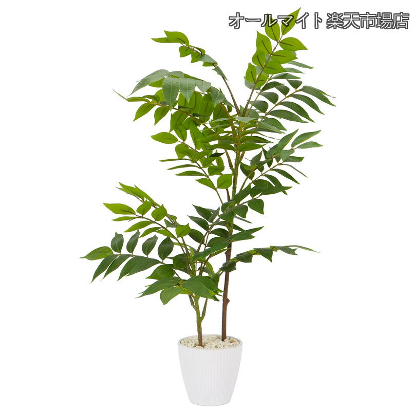 Rakuten - 【送料無料】フェイクグリーン 高さ約65cm 人工観葉植物 鉢付き おしゃれ インテリア飾り 室内 リビング オフィス キッチン 飾り用