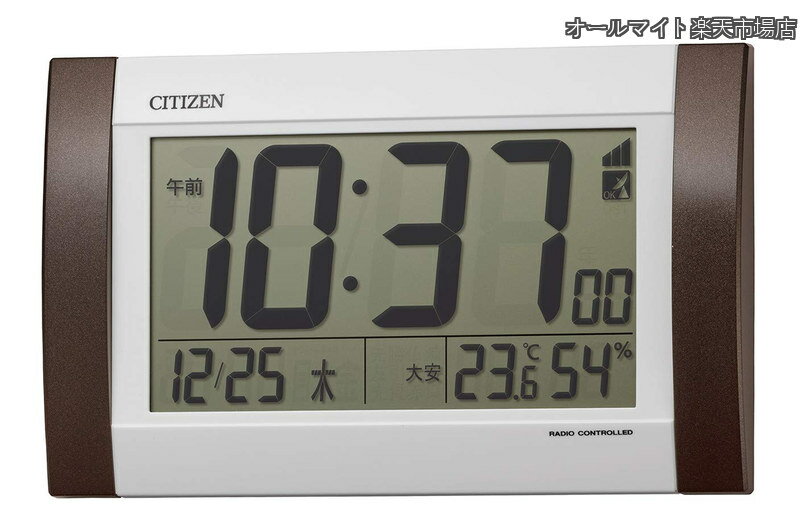 Other - 【送料無料】掛け時計 目覚まし時計 電波時計 デジタル R188 置き掛け兼用 カレンダー 温度 ・ 湿度 表示 茶 24.0×14.8×3.1cm CITIZEN 8RZ188-006