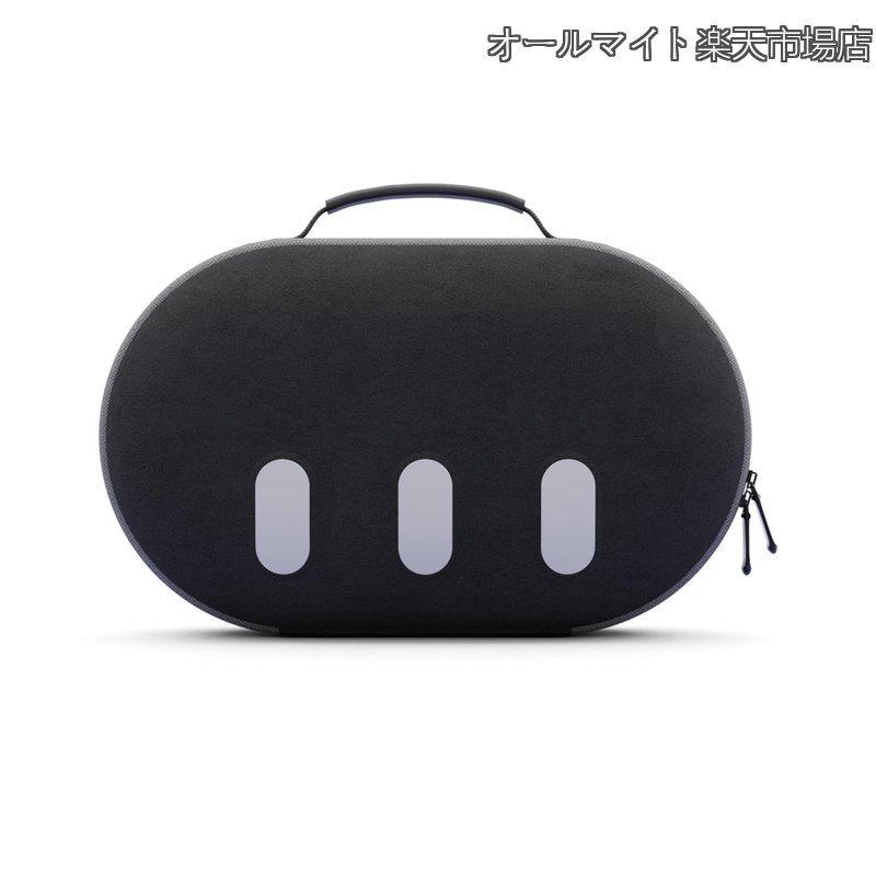 Rakuten - 【送料無料】Quest 3/Quest 3S，Oculus Quest 3/Quest 3Sアクセサリー用ハード・キャリング・ケース，対応Quest 2/Pico 4ヘッドセット，旅行と収納 (ブラック)