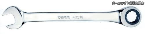 Rakuten - 【送料無料】27mmコンビネーションギアレンチ EA684RA-27